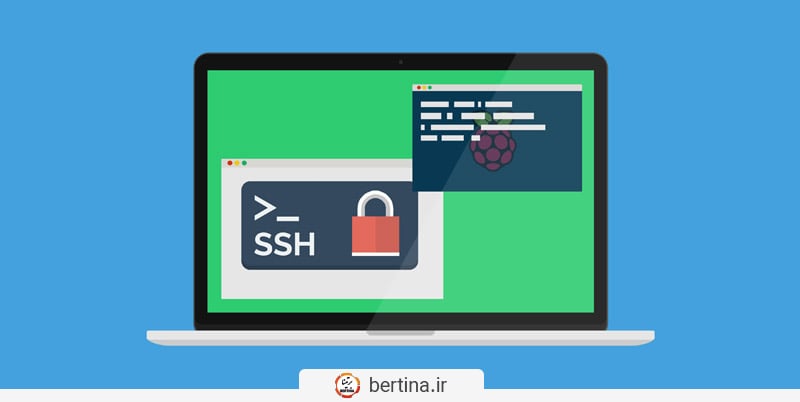 ssh
