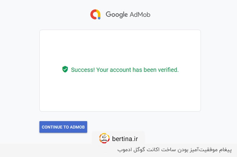 روش ساخت اکانت گوگل ادموب در مجله برتینا