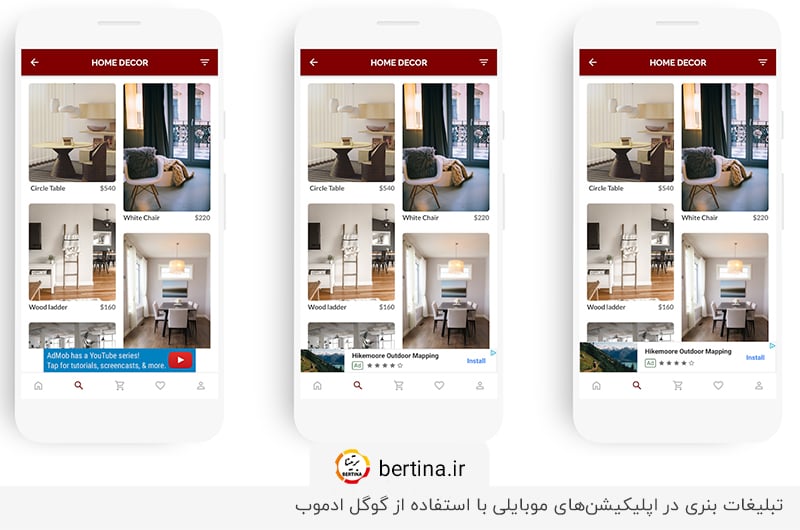 کسب درآمد از گوگل ادموب با تبلیغات بنری
