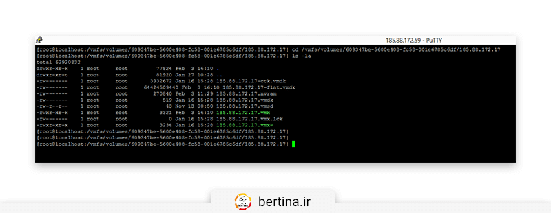 اگر شوربختانه مورد حمله قرار گرفتید، پیش از هرچیز، سرور ESXi را ریبوت کنید.