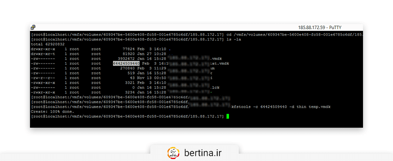 فایل rm -rf xxx.vmdk را حذف کنید.