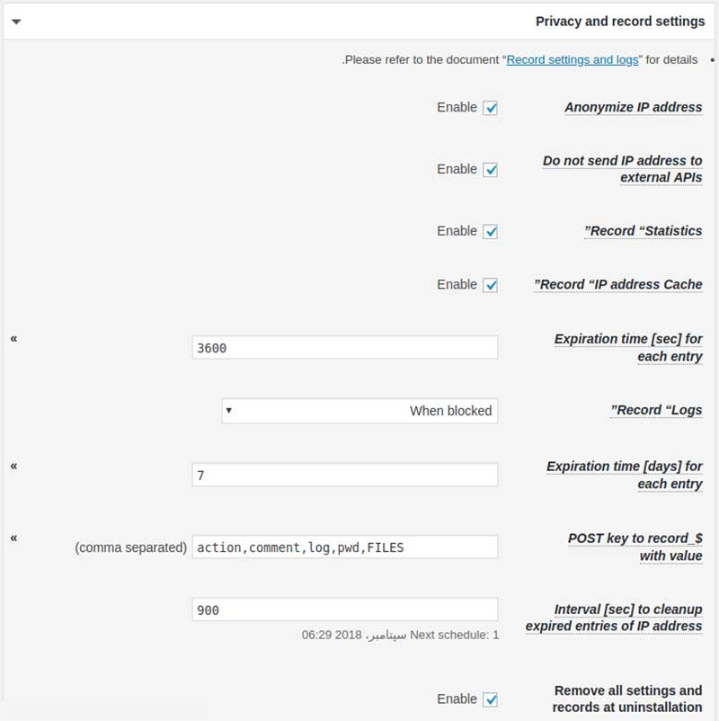 IP Geo Block Privacy and record settings