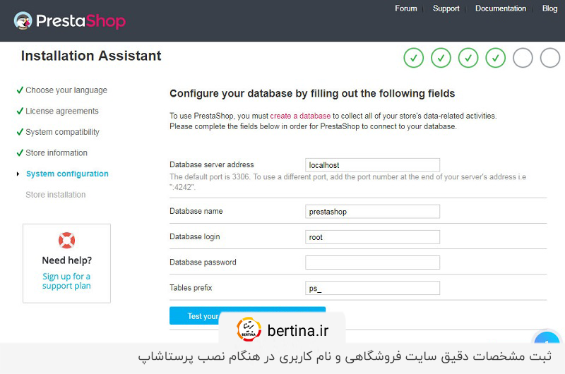 کلیه قسمتهای مربوط به سایت فروشگاهی و حساب کاربری باید بهصورت کامل انجام شود.