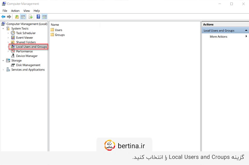 گزینه Local users and groups در Computer Management برای تغییر پسورد vps