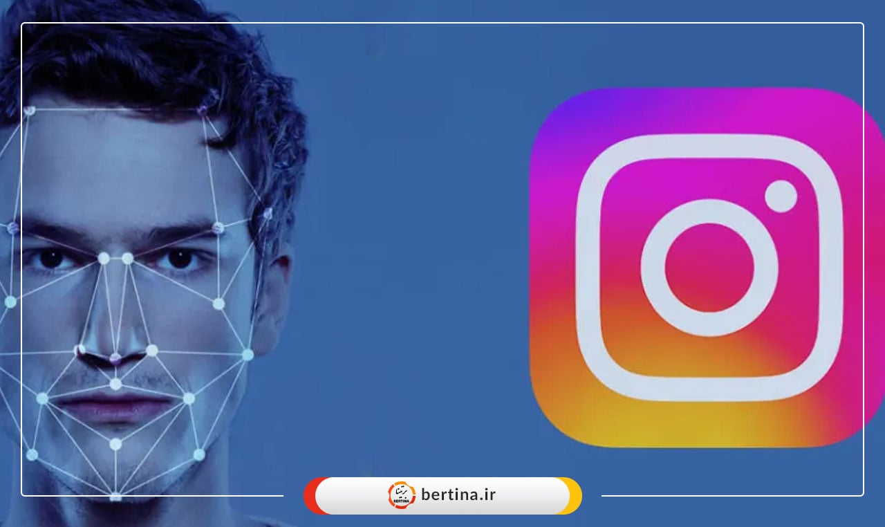 سیستم تایید سن کاربران اینستاگرام با ویدیوی سلفی راه‌اندازی شد