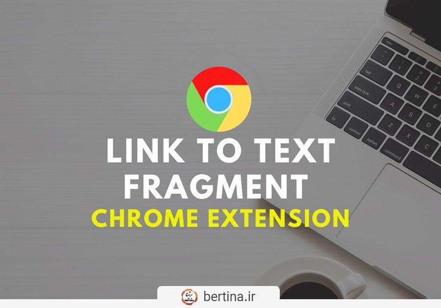 link to text fragment chrome extension