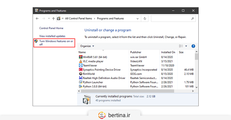 روی گزینه Turn Windows features on or off کلیک کنید.