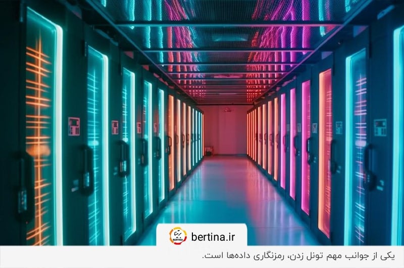 رمزنگاری دادهها؛ مهمترین نکنه برای تونل زدن بین دو سرور