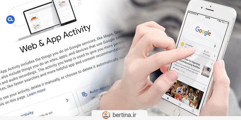 web and app activity in google